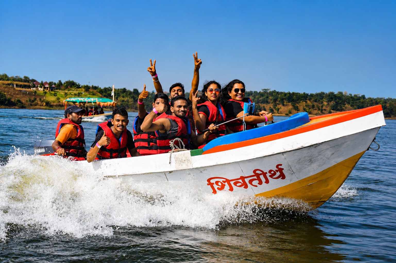 Speed Boat